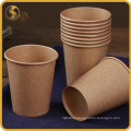 Custom Disposable Paper Cup Printing Logo Kraft Paper Puree Cup